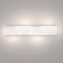 Бра Elektrostandard Snip LED белый (40116/LED)