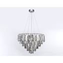 Каскадная люстра Ambrella Light TR5257