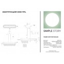 Каскадная люстра Simple Story 1031-7PL