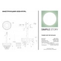 Каскадная люстра Simple Story 1031-R7PL