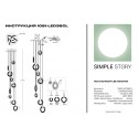 Каскадная люстра Simple Story 1081-LED36CL