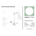 Люстра на штанге Simple Story 1106-12PL