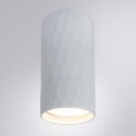 Накладной светильник ARTE Lamp A5557PL-1WH