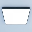 Накладной светильник Citilux CL724K105G1