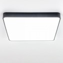 Накладной светильник Citilux CL724K105G1