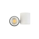 Накладной светильник Donolux A1594White/RAL9003