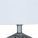 Настольная лампа ARTE Lamp A4061LT-1CC