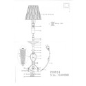 Настольная лампа Lightstar 705914