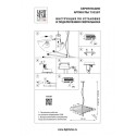 Подвесная люстра Lightstar 733187