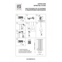 Подвесная люстра Lightstar 757090