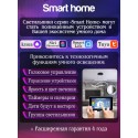 Подвесная люстра Natali Kovaltseva HIGH-TECH LED LAMPS 82042