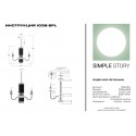 Подвесная люстра Simple Story 1038-8PL