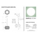 Подвесная люстра Simple Story 4831-3PL