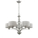 Подвесная люстра Vele Luce VL1235L05