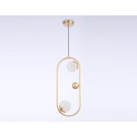 Подвесной светильник Ambrella Light TR5431