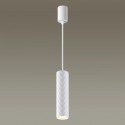 Подвесной светильник Odeon Light 4286/1