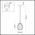 Подвесной светильник Odeon Light 4713/1