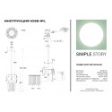 Подвесной светильник Simple Story 1032-1PL