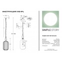 Подвесной светильник Simple Story 1115-1PL