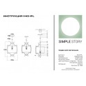 Подвесной светильник Simple Story 1140-1PL