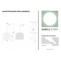 Подвесной светильник Simple Story 1163-LED20PL