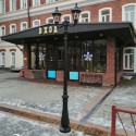 Садово-парковый светильник Fumagalli E26.202.R20.AXF1R