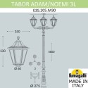 Садово-парковый светильник Fumagalli E35.205.M30.AXH27