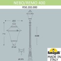 Садово-парковый светильник Fumagalli R50.202.000.AYE27