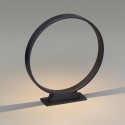 Садово-парковый светильник Odeon Light 6615/6FL