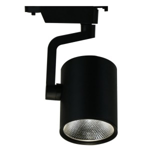 Светильник на шине ARTE Lamp A2320PL-1BK