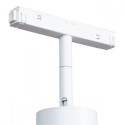 Светильник на шине ARTE Lamp A4670PL-1WH