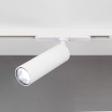 Светильник на шине Citilux CL01T070N