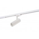 Светильник на шине Denkirs DK6204-WH