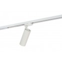 Светильник на шине Denkirs DK6204-WH