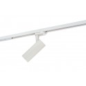 Светильник на шине Denkirs DK6204-WH