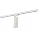 Светильник на шине Denkirs DK6204-WH