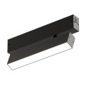Светильник на шине Denkirs DK8009-BK
