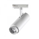 Светильник на шине Novotech 359026