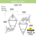 Светильник настенный Fumagalli U23.131.000.AXF1RDN