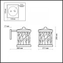 Светильник настенный Odeon Light 2287/1W