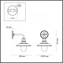Светильник настенный Odeon Light 4965/1W