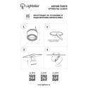 Встраиваемый светильник Lightstar 213849