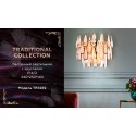 Бра Ambrella Light TR5269