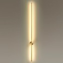 Бра Odeon Light 4335/18WG