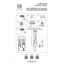 Каскадная люстра Lightstar 756057