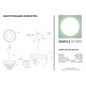 Каскадная люстра Simple Story 1032-R7PL