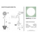 Каскадная люстра Simple Story 1033-7PL