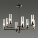 Люстра на штанге LUMION 5275/8C