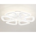 Накладной светильник Ambrella Light FA4518