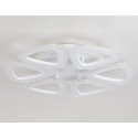 Накладной светильник Ambrella Light FA4518